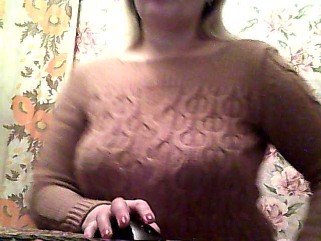 Emitiranje snimki zaslona milasexy18