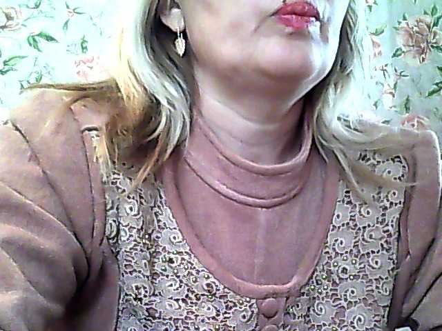 Emitiranje snimki zaslona milasexy18