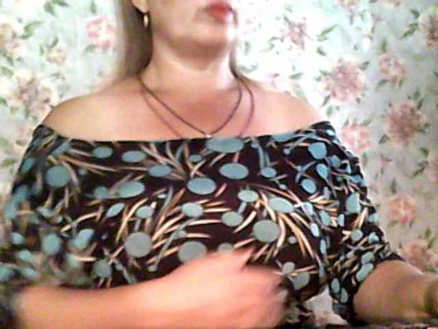 Emitiranje snimki zaslona milasexy18