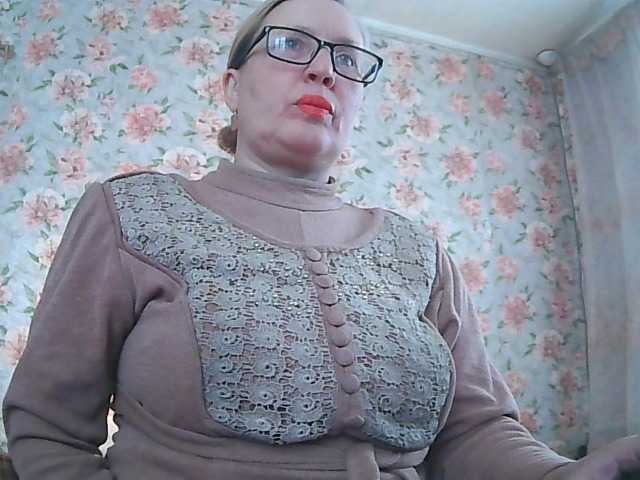 Emitiranje snimki zaslona milasexy18