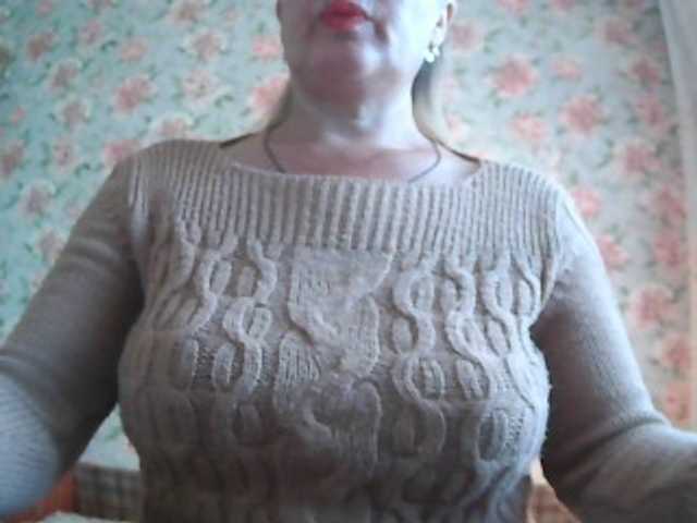 Emitiranje snimki zaslona milasexy18