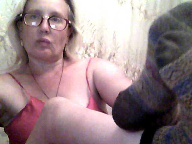 Emitiranje snimki zaslona milasexy18