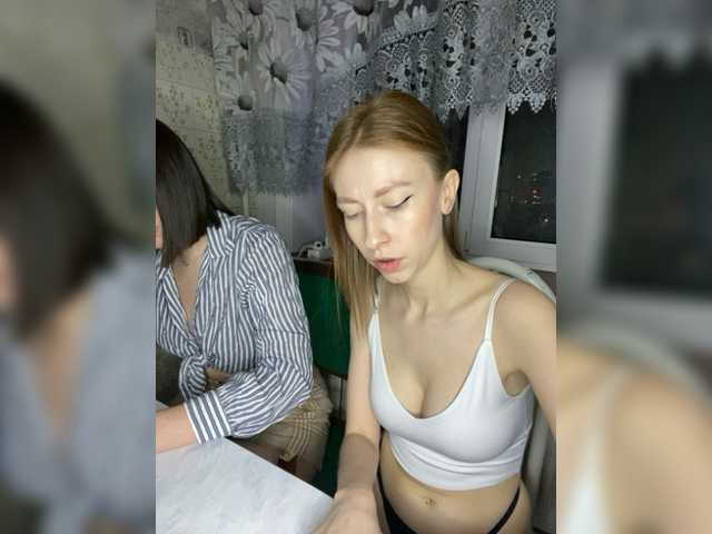 Emitiranje snimki zaslona Your_diamond