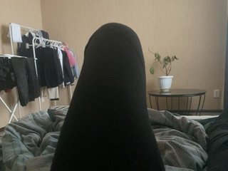 Erotski video chat Shtychka