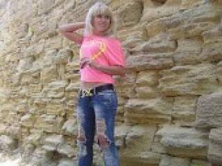 Erotski video chat milkamarina