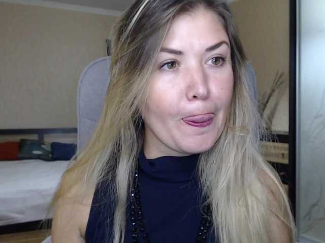 Emitiranje snimki zaslona __VESNA__