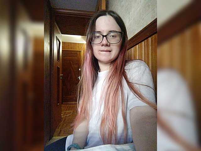 Emitiranje snimki zaslona Mimimigirl