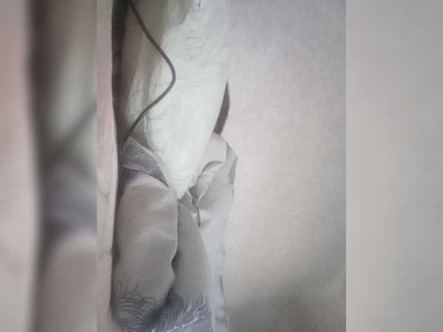 Emitiranje snimki zaslona MimiTender