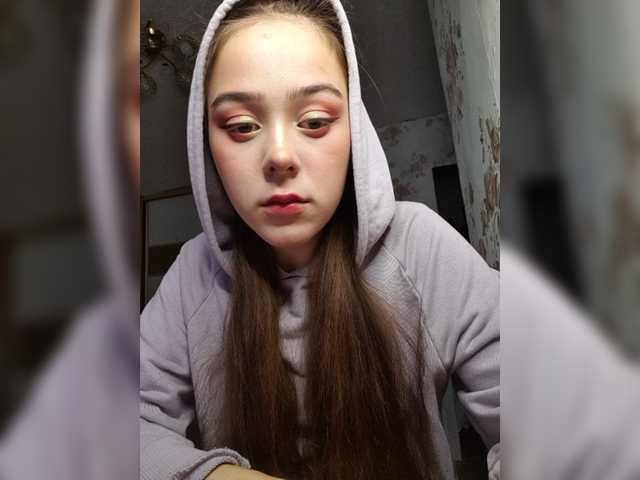 Emitiranje snimki zaslona Mina-sweet