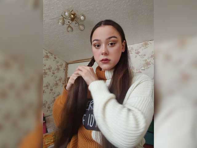 Emitiranje snimki zaslona Mina-sweet