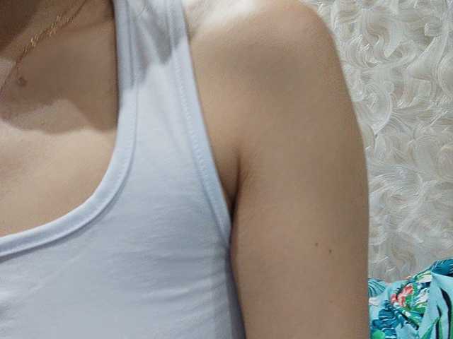 Emitiranje snimki zaslona MintCandy