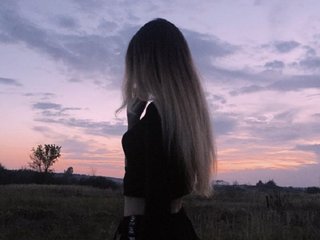 Erotski video chat mintgirl
