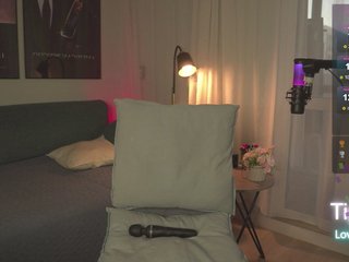 Erotski video chat MiraWair