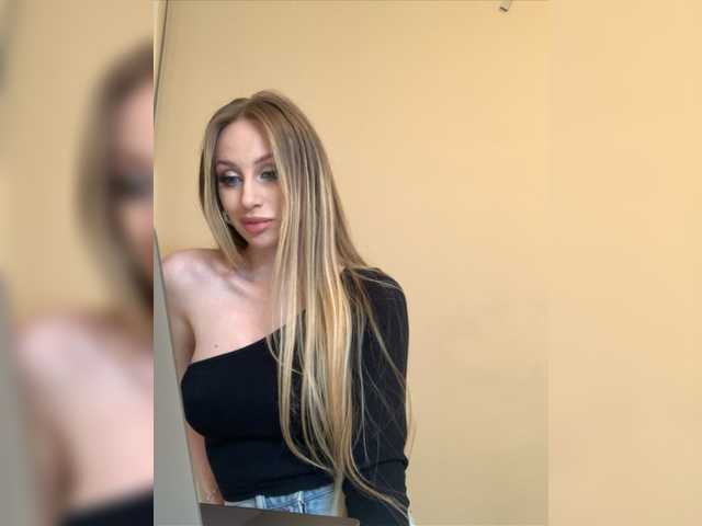 Emitiranje snimki zaslona misVictoria