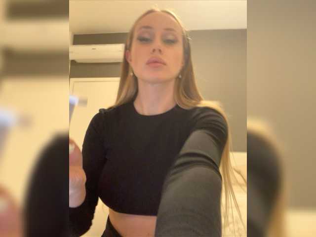 Emitiranje snimki zaslona misVictoria