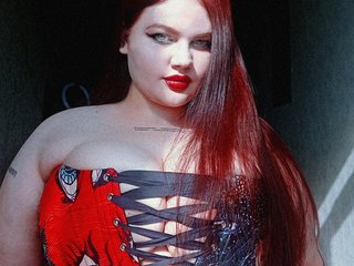 Erotski video chat miss-mayaqueen