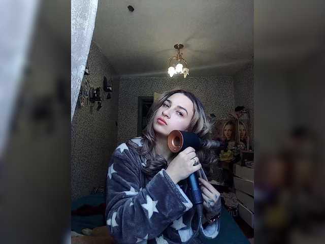 Emitiranje snimki zaslona MissBarbie88