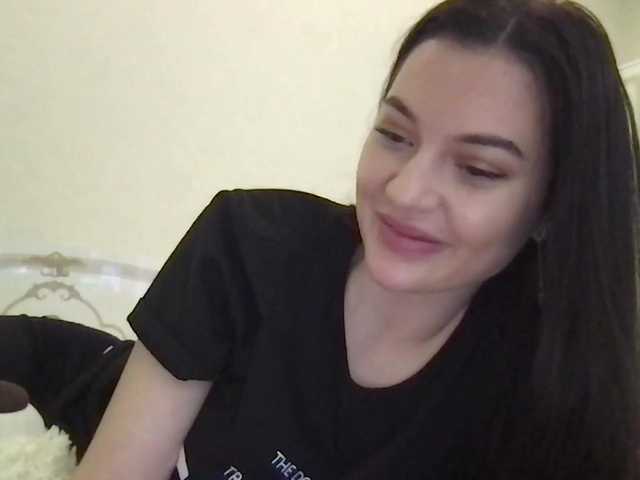 Emitiranje snimki zaslona MissDeSade