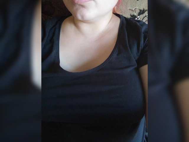 Emitiranje snimki zaslona MissHelga