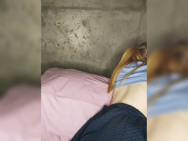 Emitiranje snimki zaslona MissIzi
