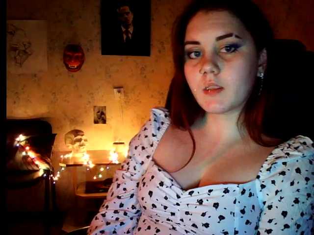 Emitiranje snimki zaslona Mistika-666