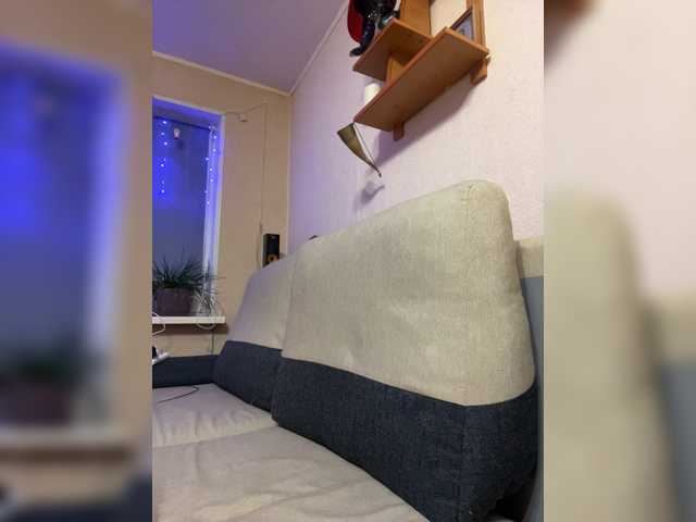 Emitiranje snimki zaslona Succub99