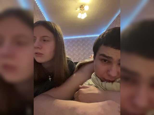 Emitiranje snimki zaslona Mkasulight