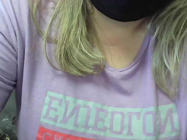 Emitiranje snimki zaslona modesty1