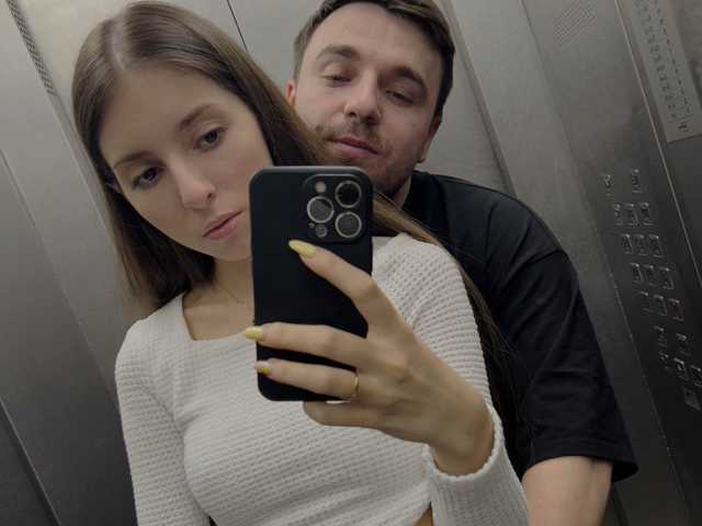 Fotografija profila momotea