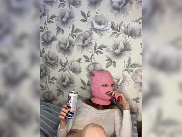 Emitiranje snimki zaslona Moneto4ka