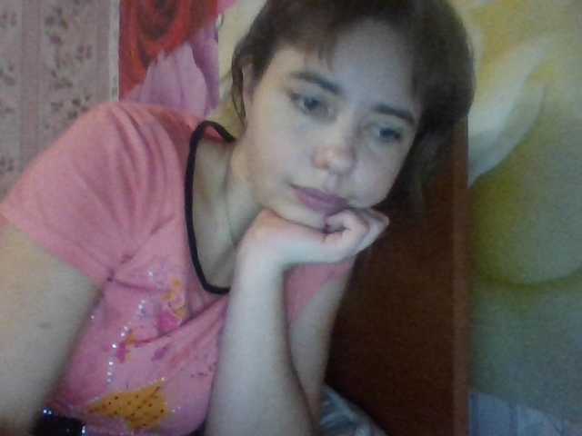 Emitiranje snimki zaslona moneykka