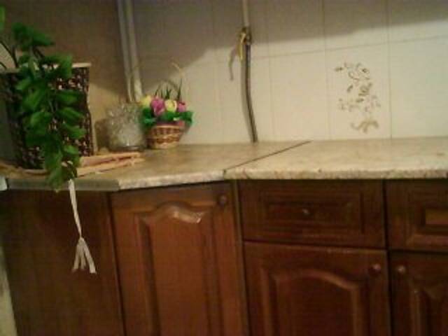 Emitiranje snimki zaslona 11lera11