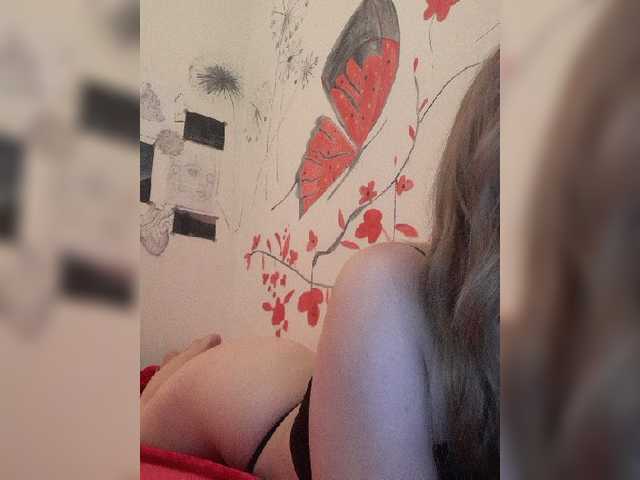 Emitiranje snimki zaslona moongirl