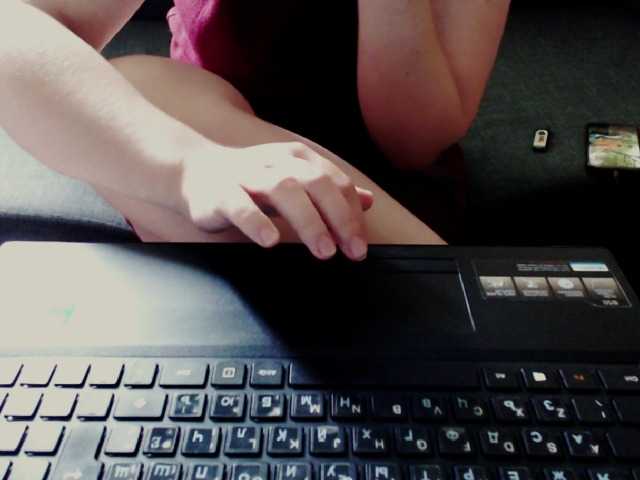 Emitiranje snimki zaslona Morphinee