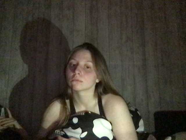 Emitiranje snimki zaslona muccaa