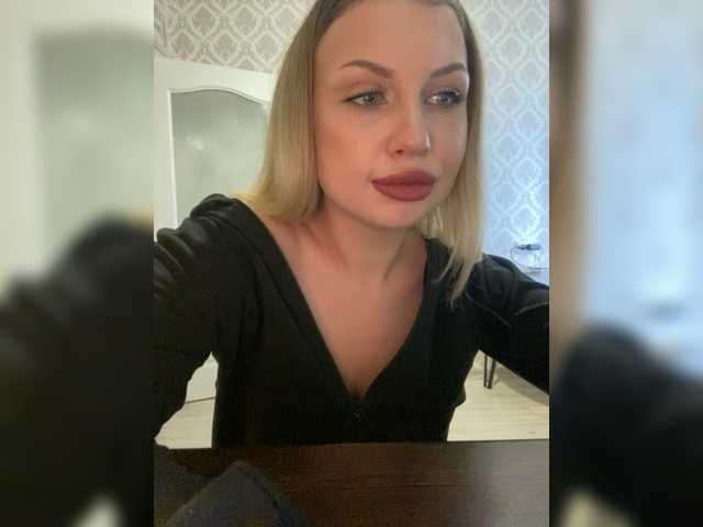 Emitiranje snimki zaslona dikaya_koshka_ADAAAAA