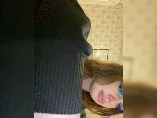 Emitiranje snimki zaslona dikaya_koshka_ADAAAAA