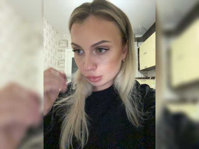 Emitiranje snimki zaslona dikaya_koshka_ADAAAAA