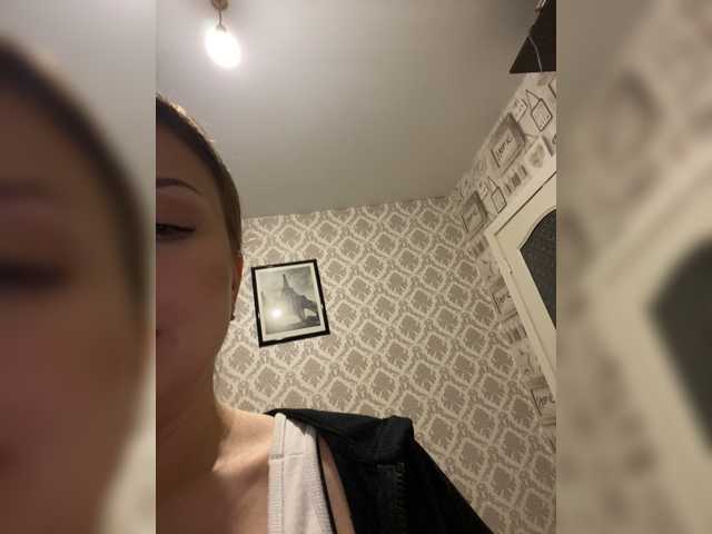 Emitiranje snimki zaslona dikaya_koshka_ADAAAAA