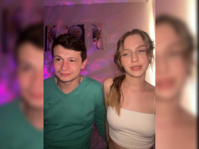 Emitiranje snimki zaslona JuicyBunsss