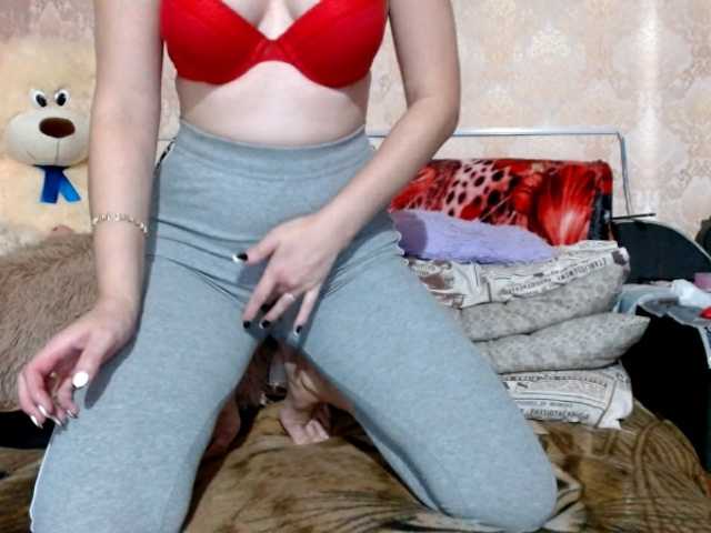 Fotografije MS-86 PLEASE READ THE PRICE IN THE CHAT! _ In the group - naked, caressing with fingers. _ In private - cam2cam, pussy fuck, blowjob. _ In full private - squirt, anal and all your fantasies. _Naked _ (countdown to the end of the hour) - [none]