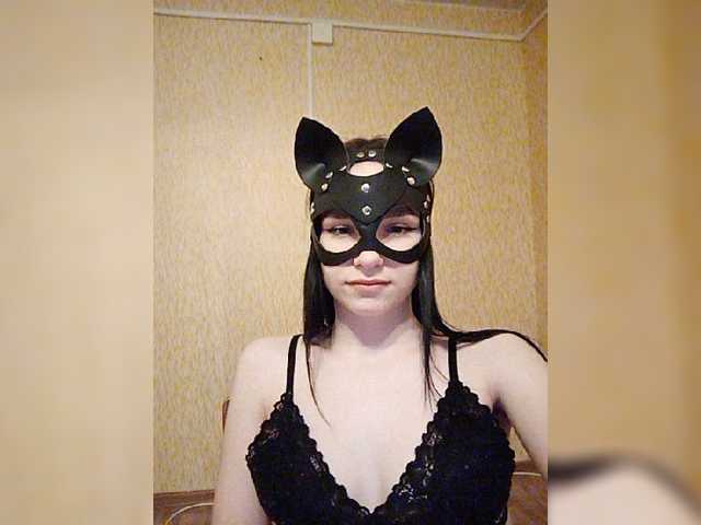 Emitiranje snimki zaslona MsAngel