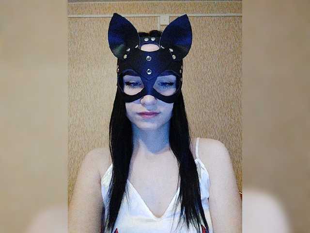 Emitiranje snimki zaslona MsAngel