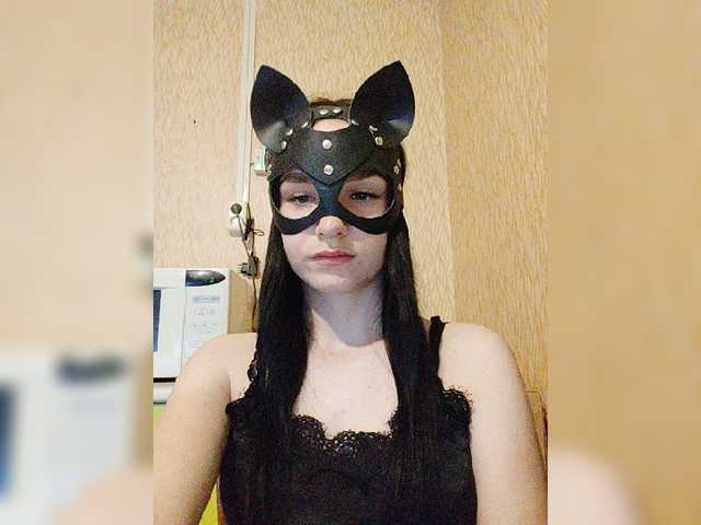 Emitiranje snimki zaslona MsAngel