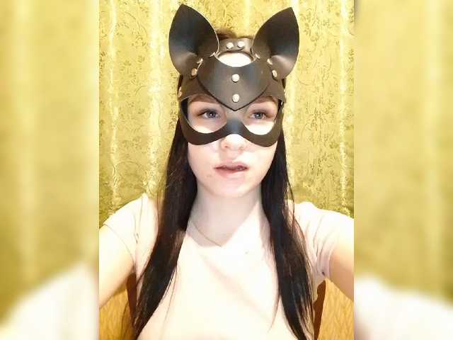 Emitiranje snimki zaslona MsAngel