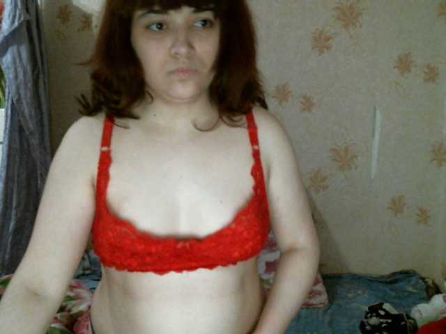 Emitiranje snimki zaslona kar0linaa666