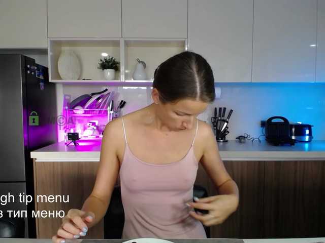 Emitiranje snimki zaslona Anna_Shine