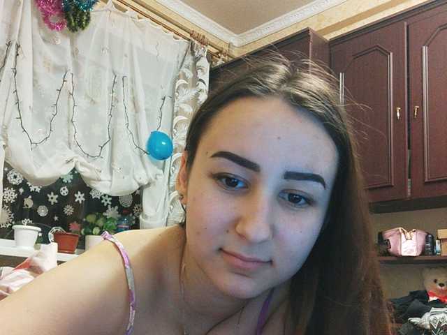 Emitiranje snimki zaslona MsUjda