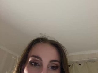 Erotski video chat MurrNika