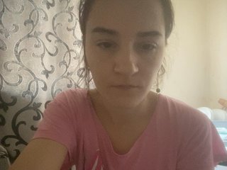 Erotski video chat Myatom